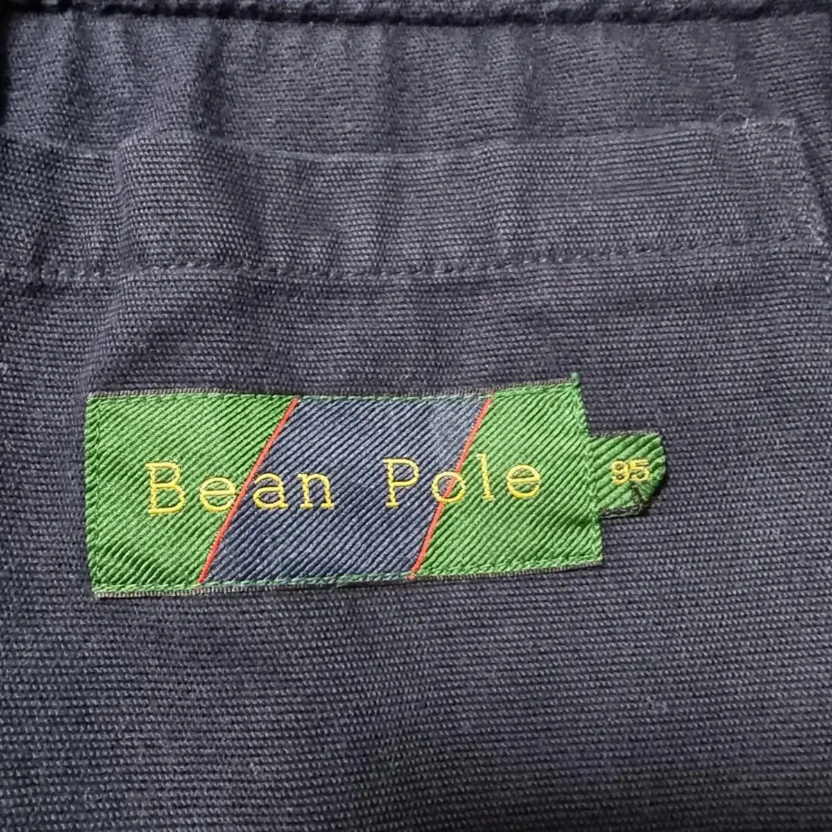 빈폴트렌치코트 빈폴자켓 빈폴바람막이 빈폴블레이저자켓 beanpole