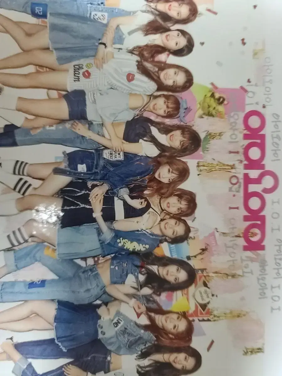 I.O.I 1st Special Album