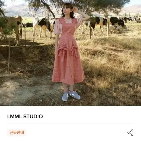 lmml studio 체크 리본 포켓 에이프런 드레스 레드