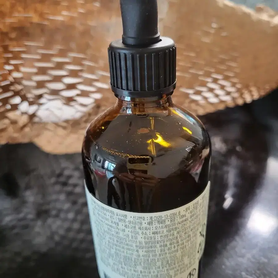 aesop 핸드워시 탈취제세트