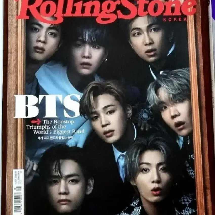 방탄소년단 롤링스톤 BTS Rolling Stone