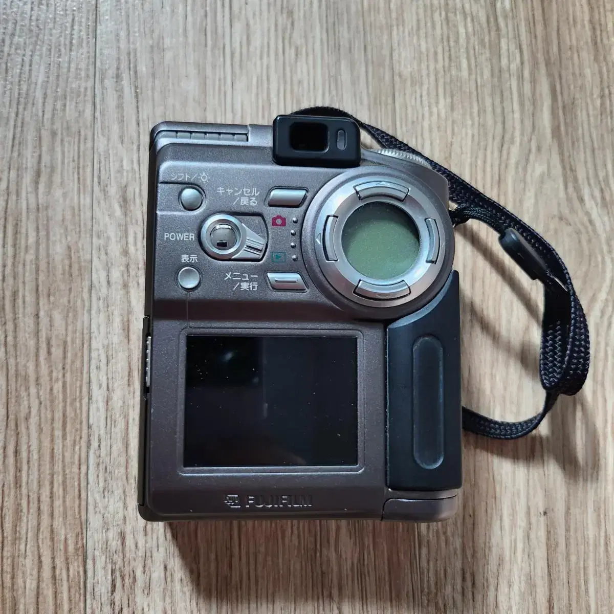 fujifilm finepix 4700zb