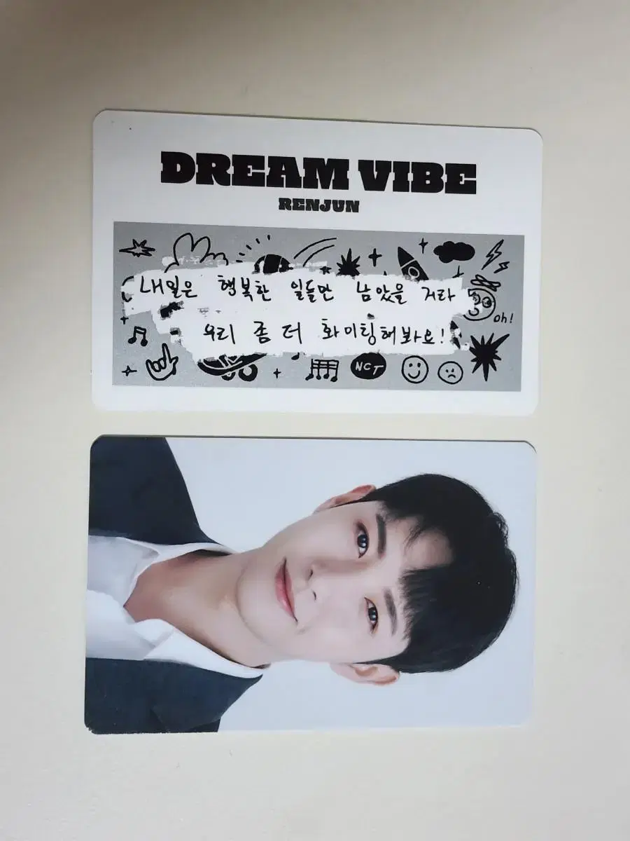 (Half-priced Delivery)NCT Exhibition DreamVibe Renjun