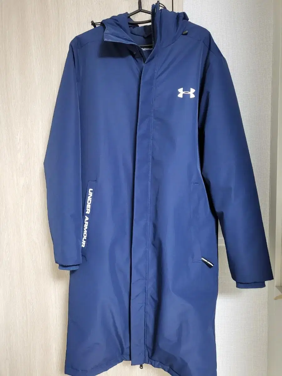 Under Armour LongPadding