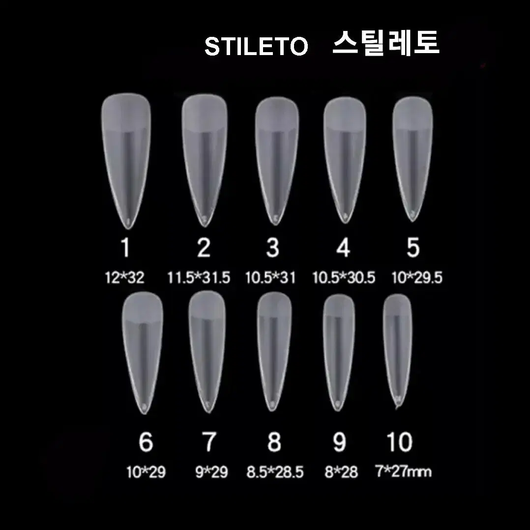 수제 네일팁 진주 핑크 파우더 네일