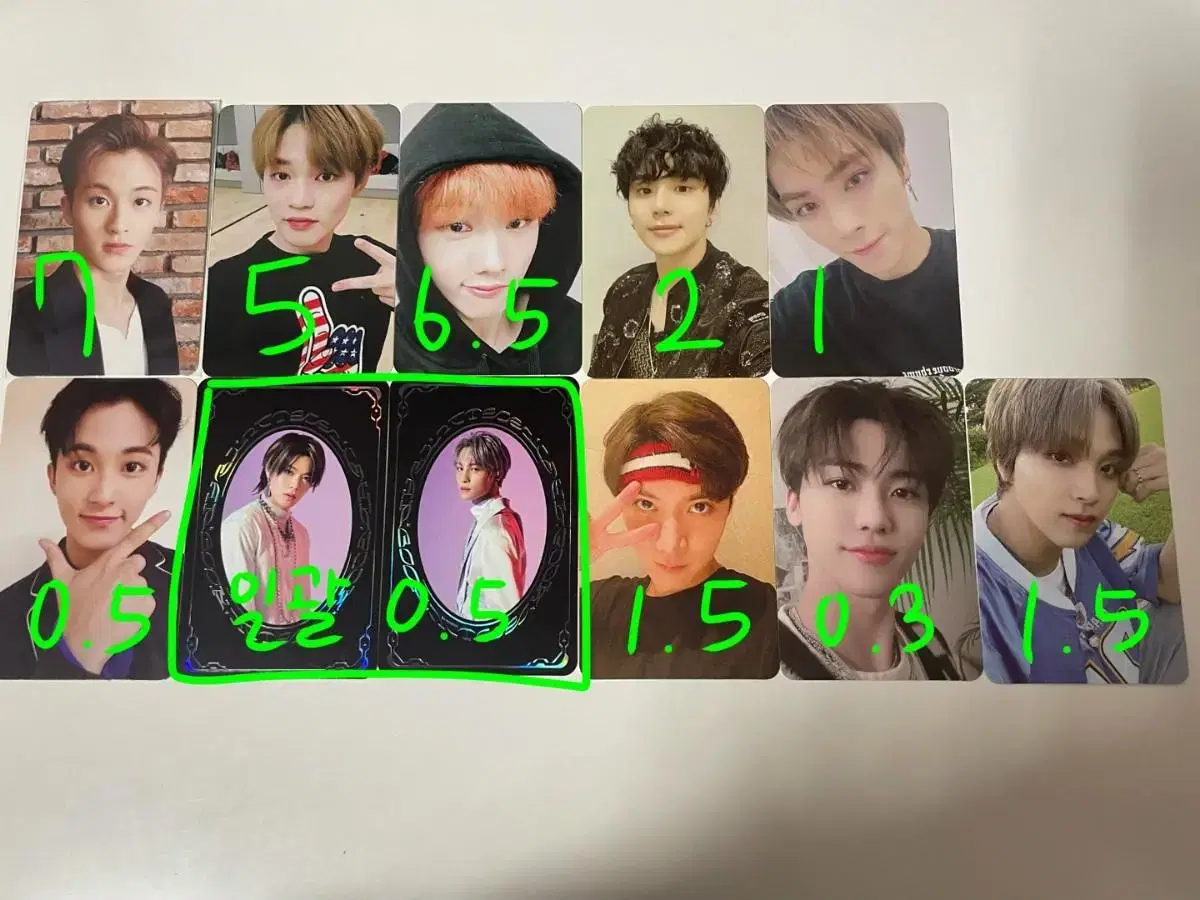 Sell the entity photocard 