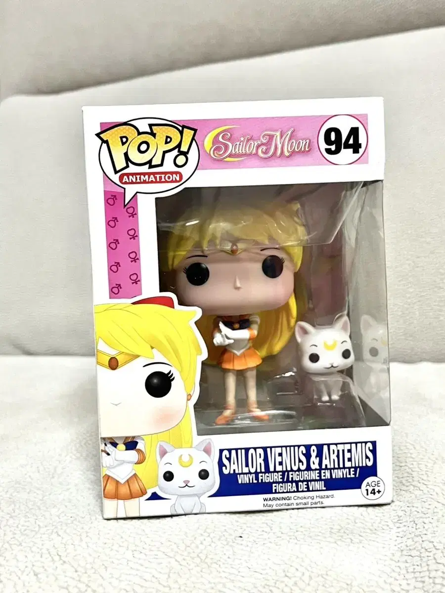 Sailor Moon Venus Figurine Funko Pop