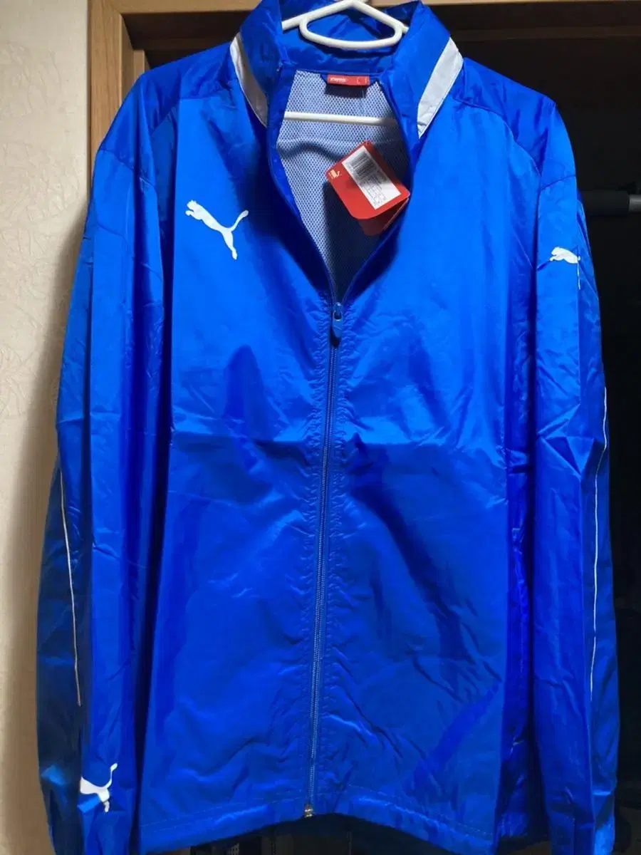 Puma thin windbreaker sells^^(New)