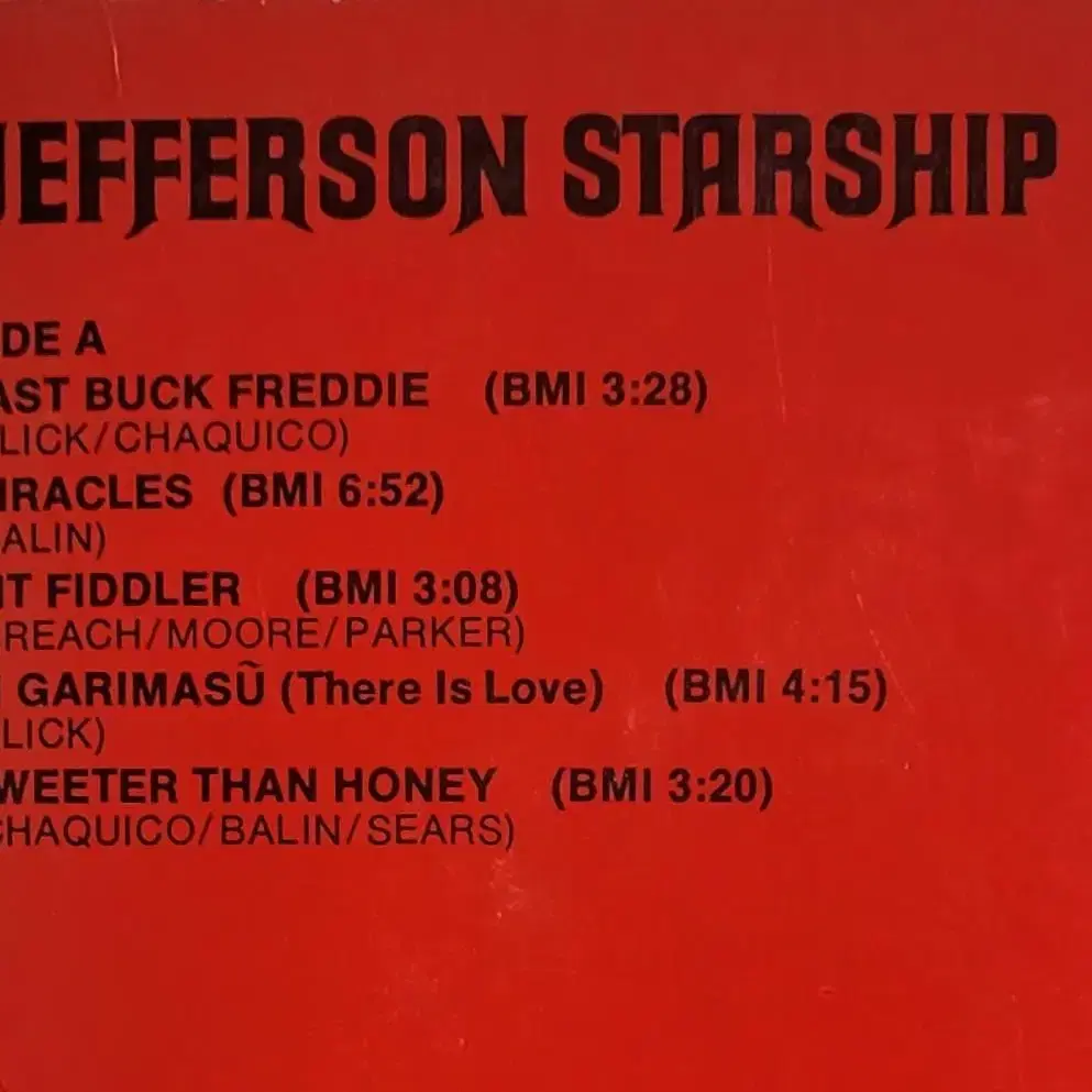 (수입LP) 제퍼슨스타쉽 JEFFERSON STARSHIP