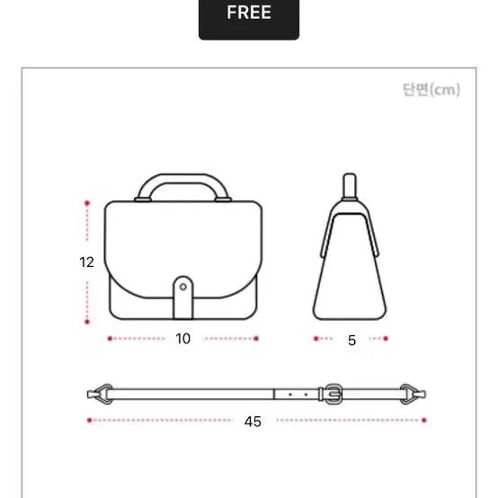 미니 크로스백