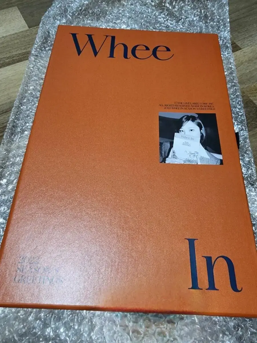 Mamamoo wheein Merchandise