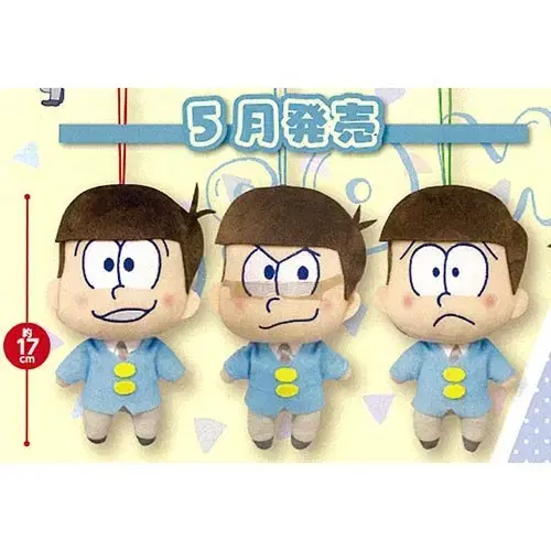 17cm Osomatsu Statue Set of 3 Osomatsu Doraemon Strap Jingu Keyring