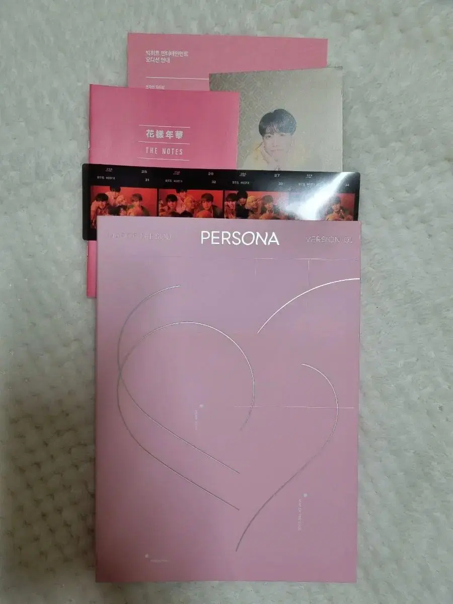 BTS persona version 1 album wts does