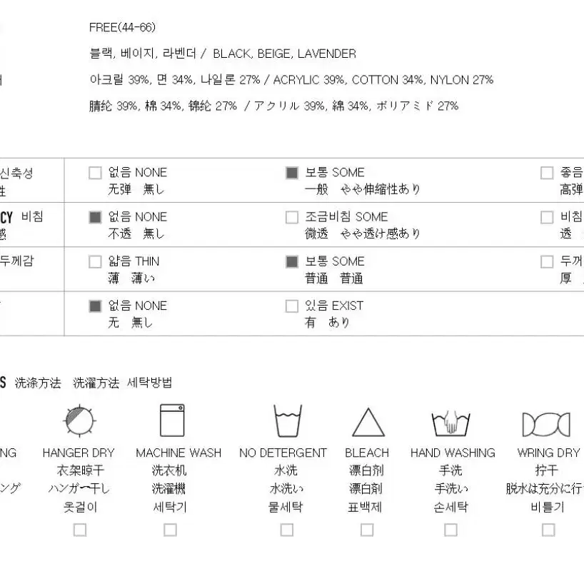 나인 니트 롱 원피스