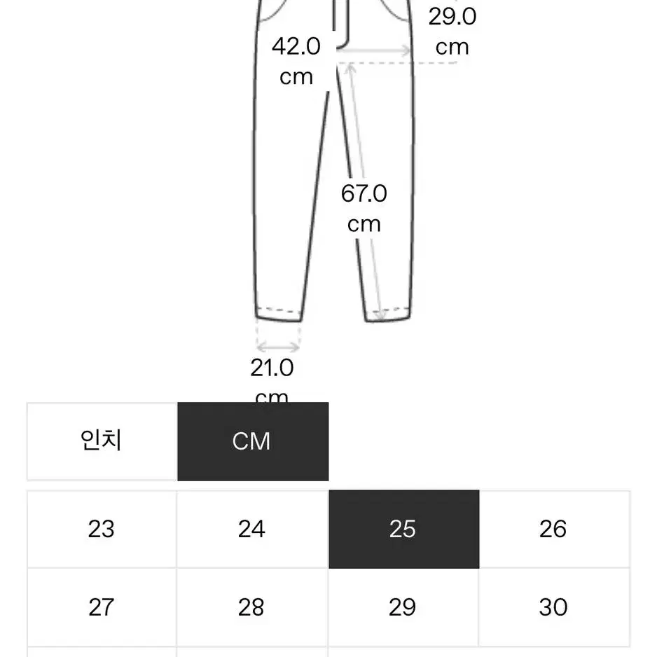 리바이스 립케이스 블루 스트레이트 앵클 데님 진 25