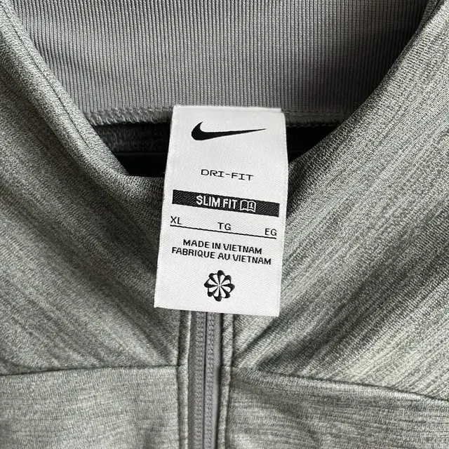 나이키 풋볼 드라이핏 트랙 자켓 XL (Nike)