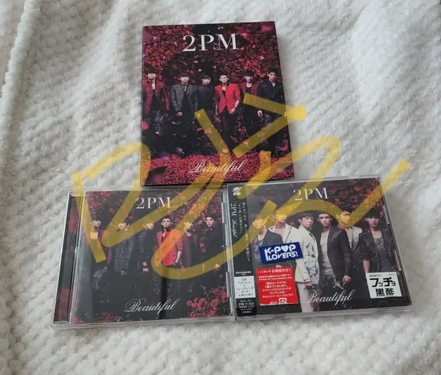 2PM 뷰티풀 세트 CD+DVD+포토북 투피엠