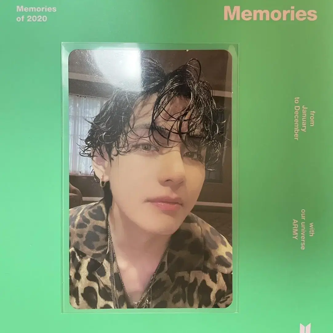 2020메모리즈 블레 태형 풀박 2020memories Teahyung