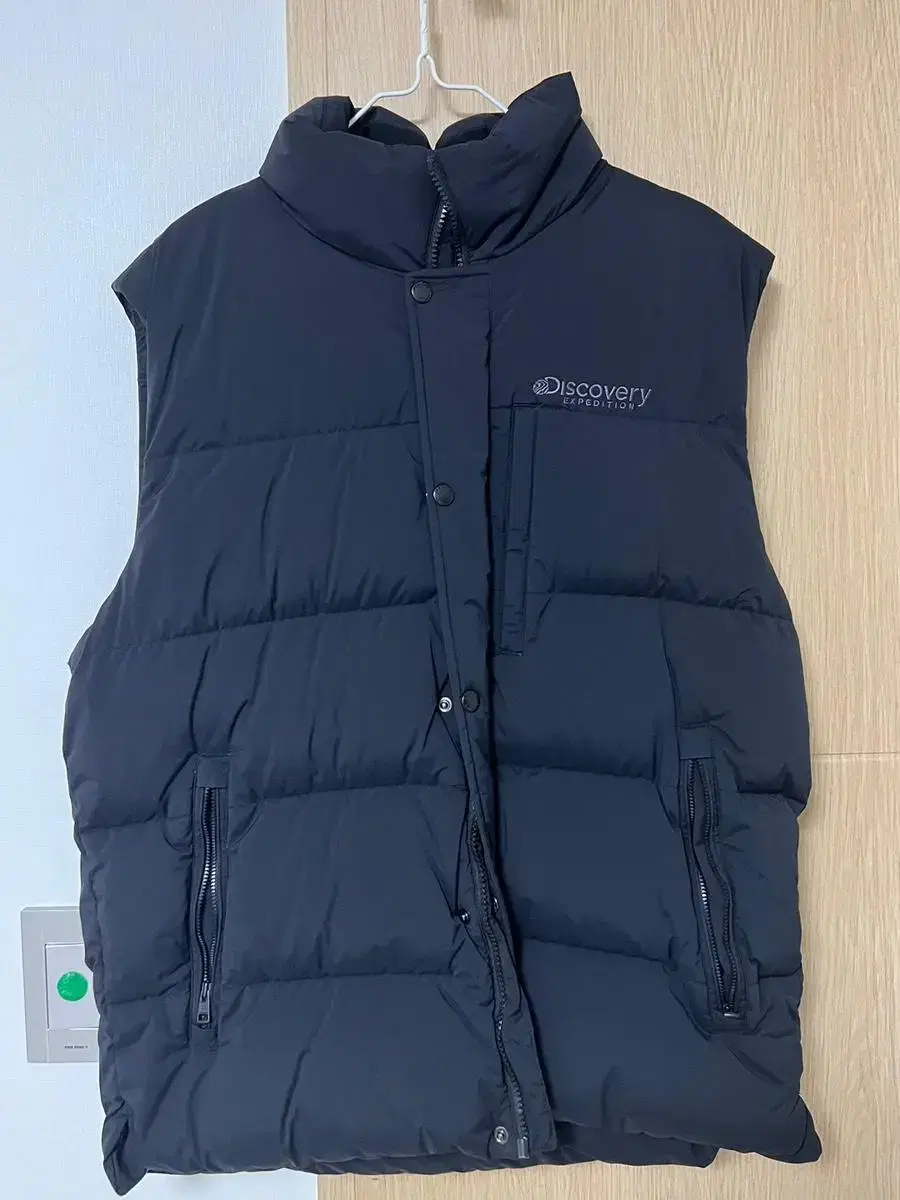 Discovery Padded Vest