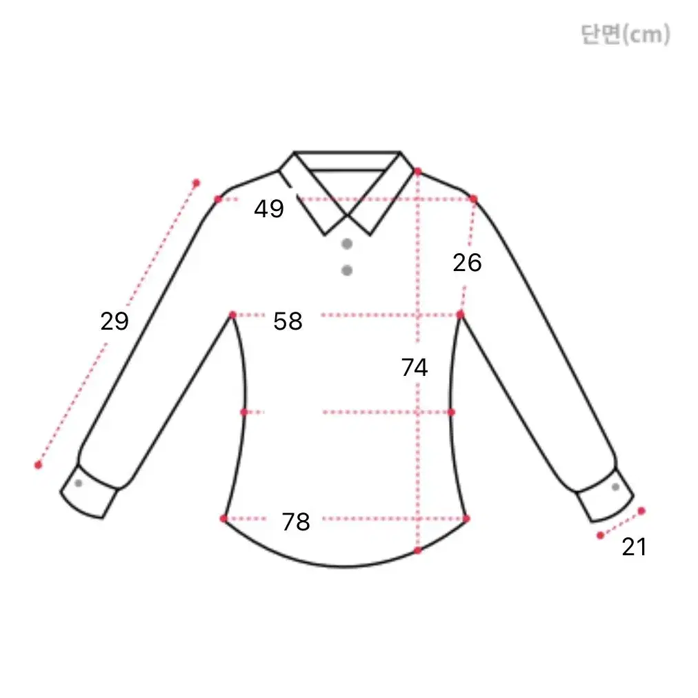 [UNISEX]로트 오버남방(반팔) 스카이 블루