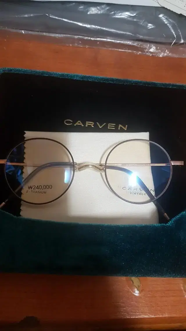 미사용 CARVEN 몰리 티타늄 안경테