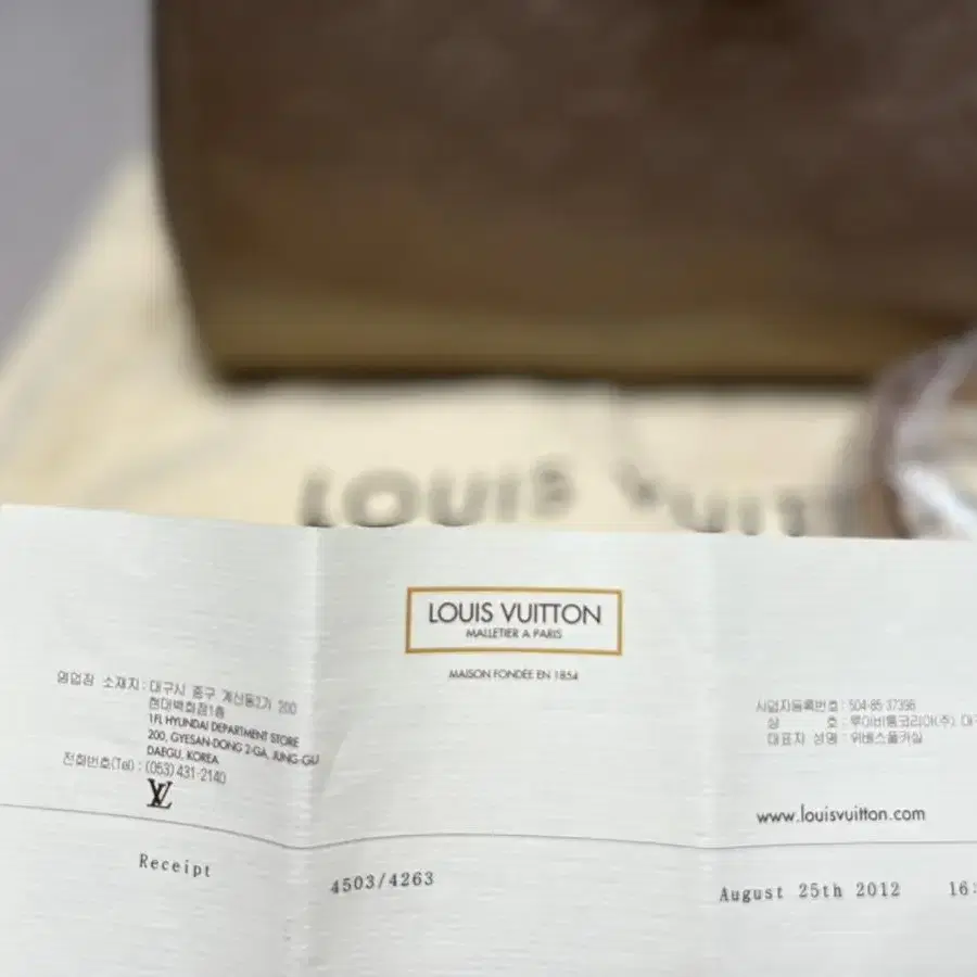 루이비통 LOUIS VUITTON 베르니 브레아 mm