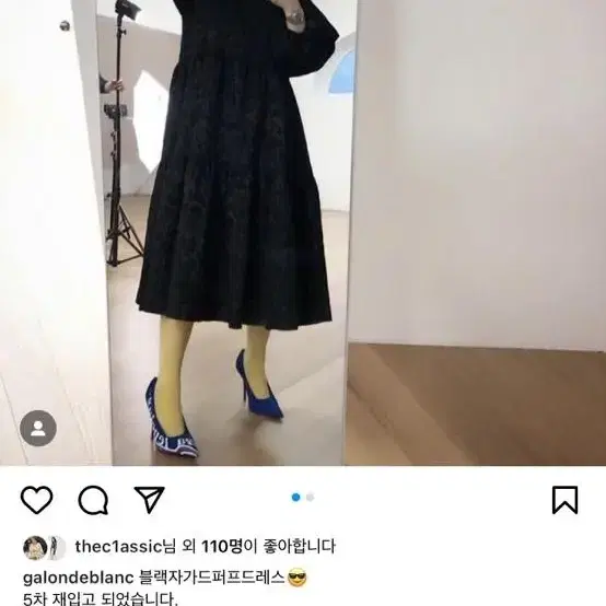 갈롱드블랑 블랙자가드퍼프드레스 black puff dress