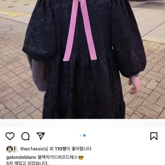 갈롱드블랑 블랙자가드퍼프드레스 black puff dress