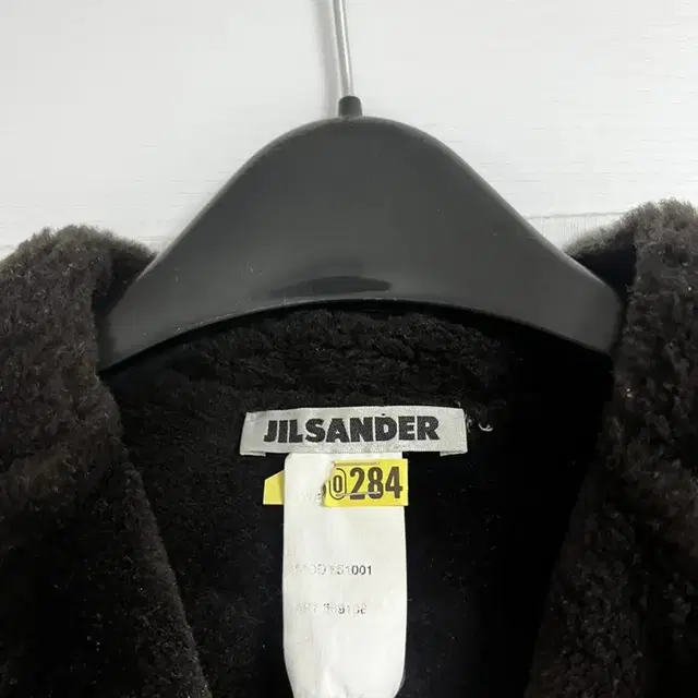 jil sander 질샌더 무스탕