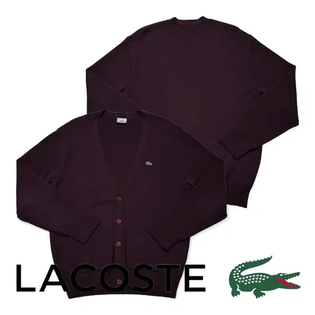 (L) 라코스테가디건 라코스테니트 lacoste 라코스테스웨터 라코스테