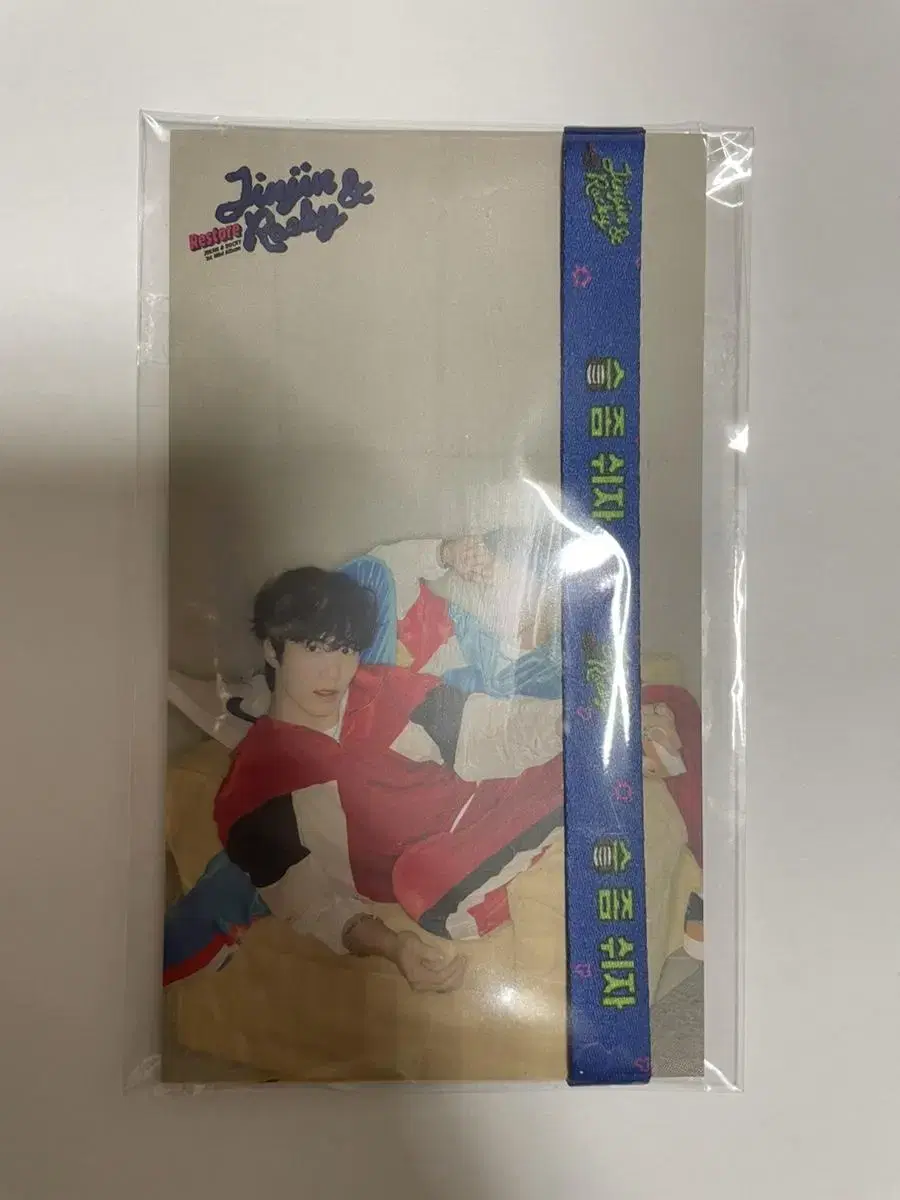 Astro Jin Jin Raki Gongka Event Winning Phone Strap