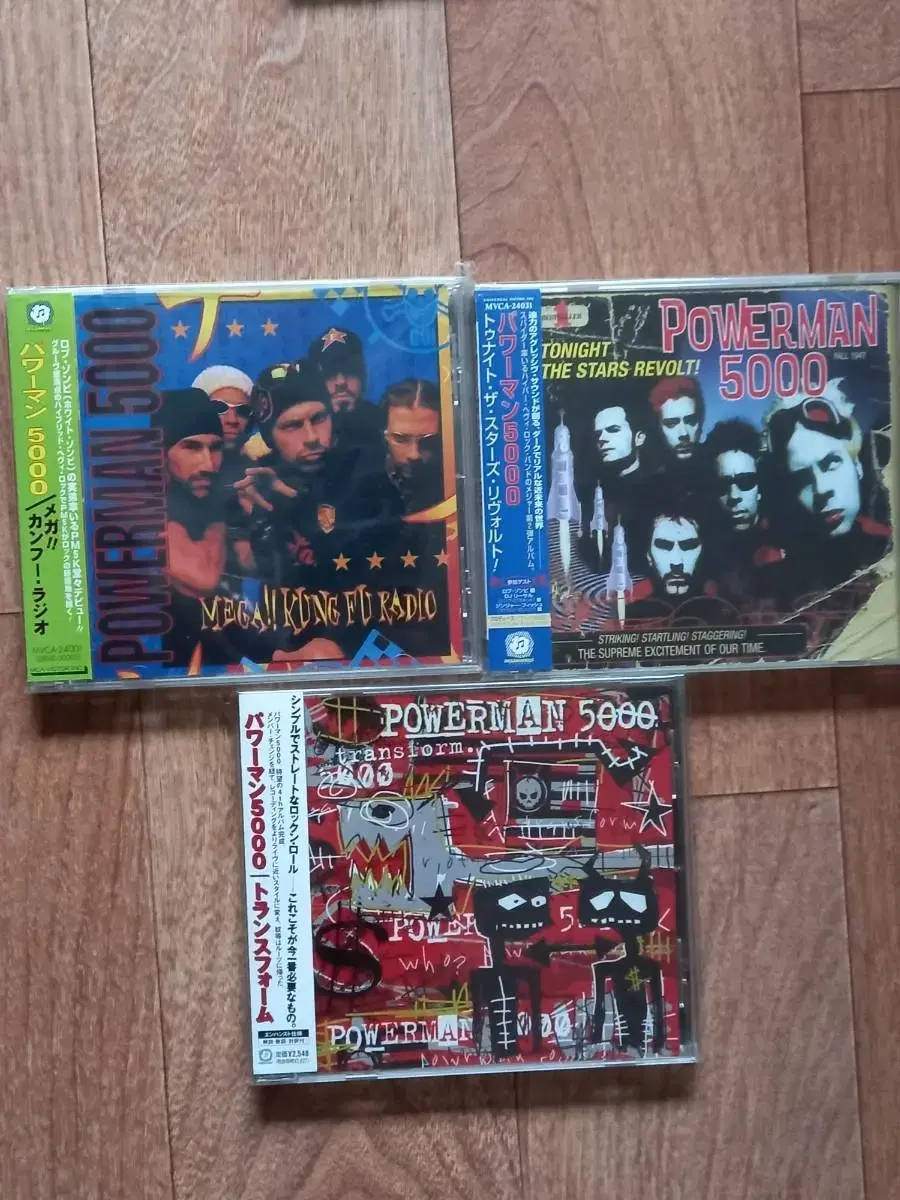 powerman 5000 cd 일본반 시디