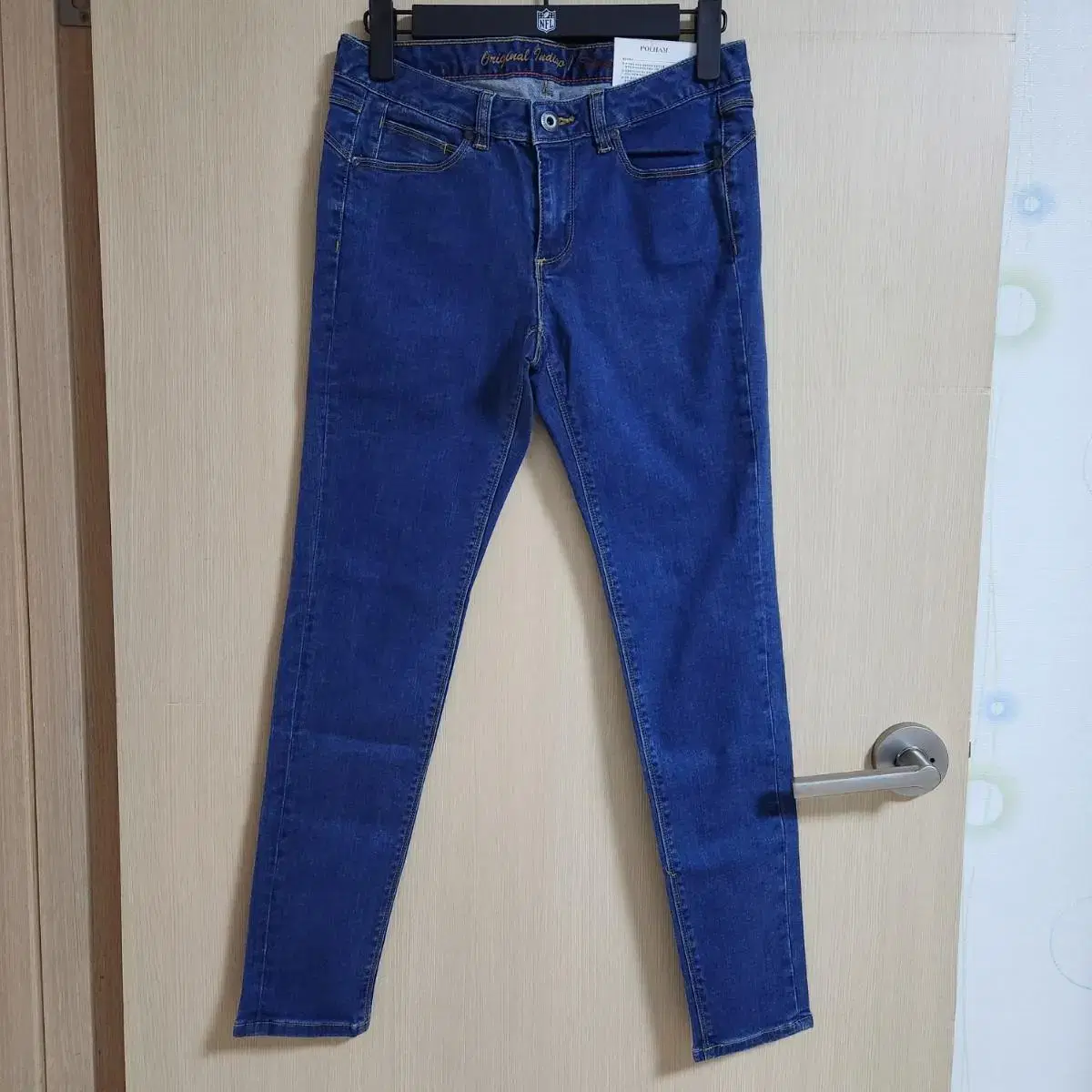 (New Product) Paulham 28 Skinny Jeans