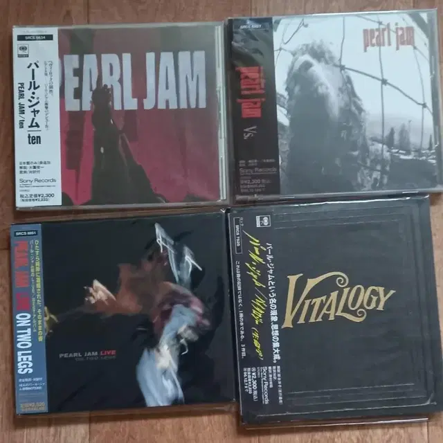 pearl jam 펄잼 일본반 시디