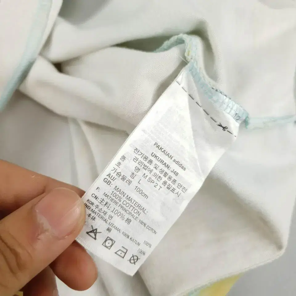 아디다스 옐로우 화이트 타이다이 미드 빅로고 반팔 티셔츠  SIZE M