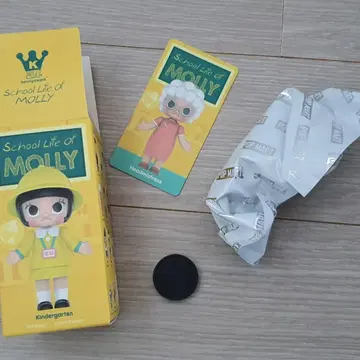 비닐미개봉품)케네스폭스 용사,디즈니스트릿 데일,몰리,더쿠 스테이크 | 브랜드 중고거래 플랫폼, 번개장터 비닐미개봉품)케네스폭스 용사,디즈니스트릿 데일,몰리,더쿠 스테이크 | 브랜드 중고거래 플랫폼, 번개장터
