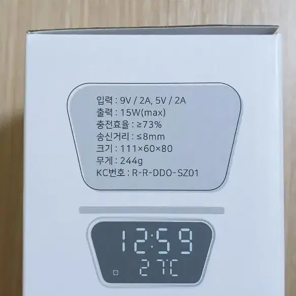 새상품 전자탁상시계 핸드폰 충전겸용,직거래,착불