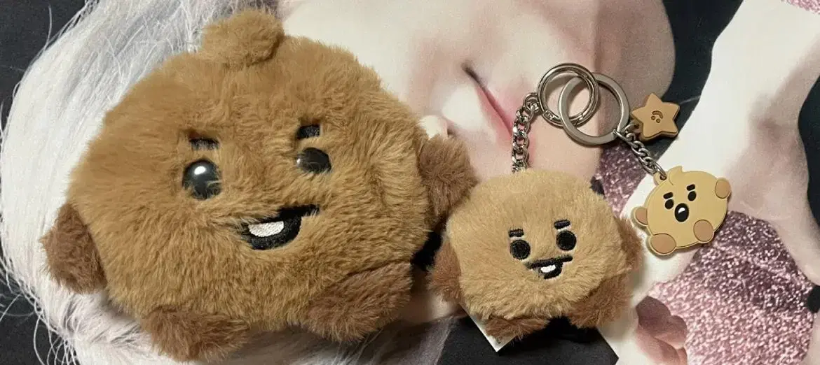 BT21 Shooky Shooky Flapper doll Keyring