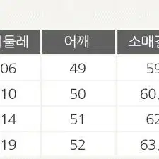 롤프/남성 남자 캐시미어 울 롱코트 모직 겨울 기본 긴 3버튼