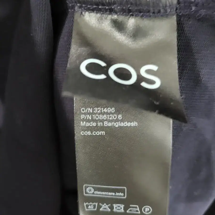 COS(코스) 여성 긴팔티