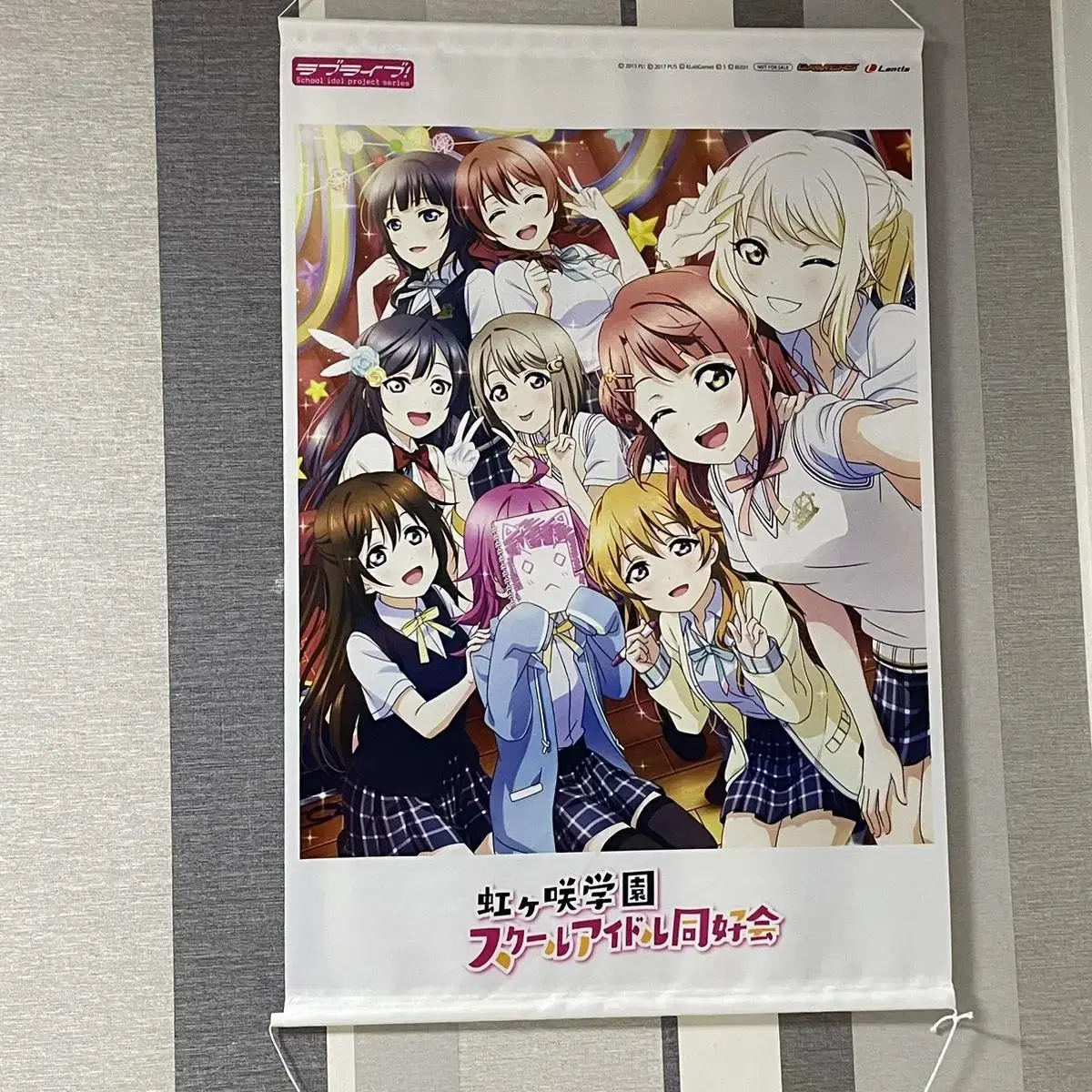 We are selling a group of Love Live Nijigen (Love Live Nijigen) girls' tapestries!