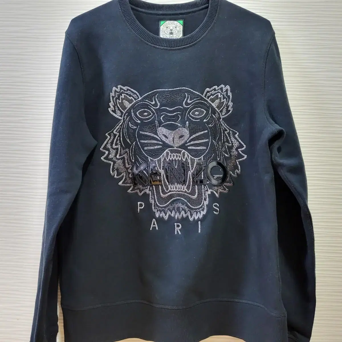 Kenzo Tiger Top (M)