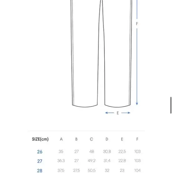 무신사스탠다드  와이드 히든 밴딩 슬랙스