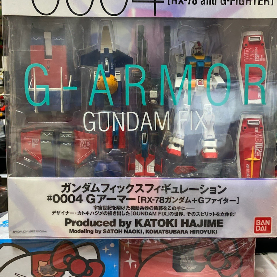 반다이 Gundam Fix Figuration/Gff #0004+G파이터