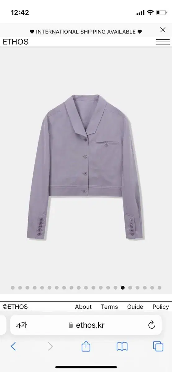 에토스 SHAWL COLLAR SHIRT