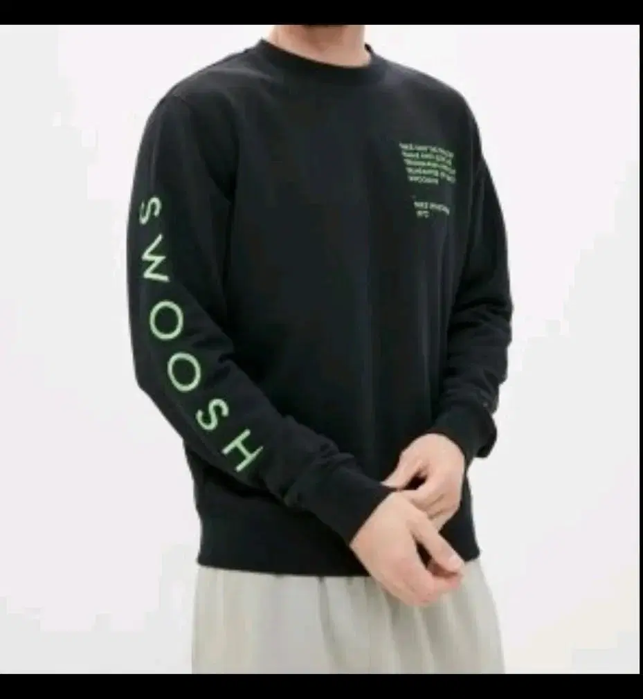 Nike Wuxi Yakimbo Momo Sweatshirt size L