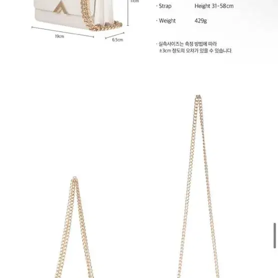 밸럽 [보라끌레르 pick] Edero mini bag