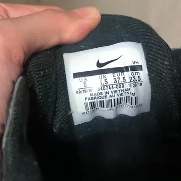 4.5만) 나이키 에어맥스98 235 uk4.5 NIKE | 브랜드 중고거래 플랫폼, 번개장터