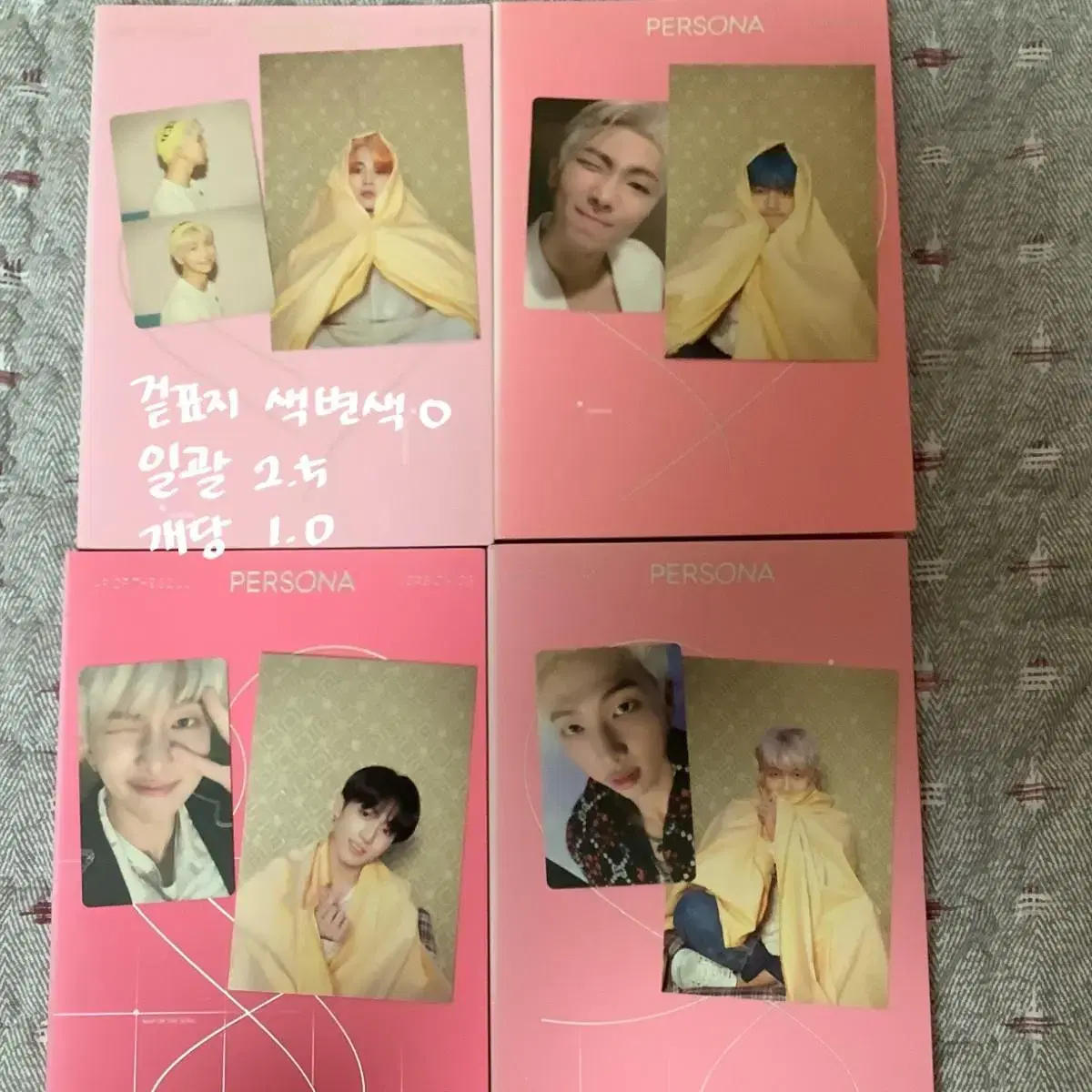 Sell bangtan album (photocard included)