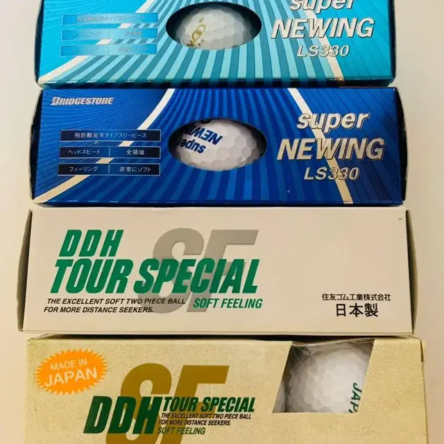 [미사용] DDH Tour Special golf공 혼합 1박스